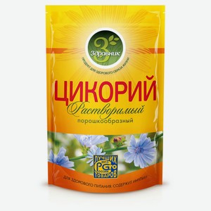 Цикорий «ЗДРАВНИК», 200 г