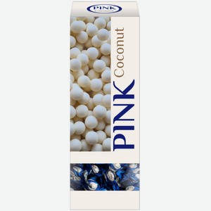 Конфеты PINK Coconut, 163 г